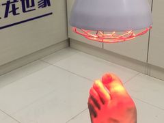 -世龙世家手足健康护理连锁(长治路店)