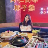 同仁四季🐔椰浆椰子鸡永远心里No1⃣️没有之一❗️