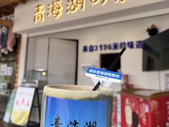 -青海湖国家重点风景名胜区