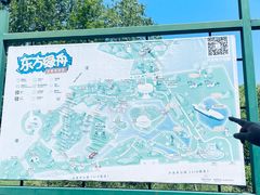 -东方绿舟景区