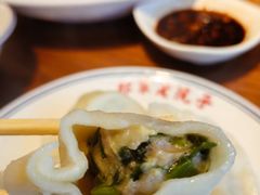 -那家老院子东北菜·饺子·小鸡炖蘑菇(艳华街店)