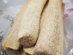 豆根糖-戴记糖坊(西马路店)