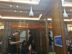 -Hair Glam 格拉姆造型旗舰店