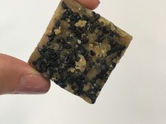 -清真全盛斋传统糕点(许士庙店)