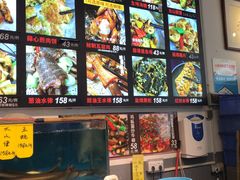 -飞尝蚝·顺德菜·鱼生(顺德总店)