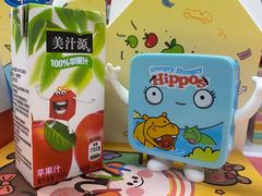 -麦当劳(广州花城汇店)