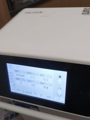 -上海玫瑰医疗美容医院