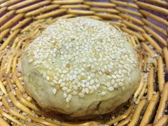 萝卜丝酥烧饼-耿福兴(罍街店)