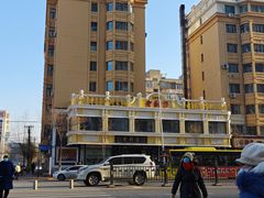 -老厨家(友谊路总店)