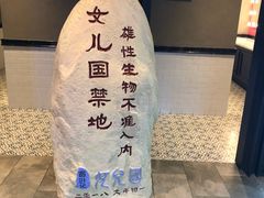 -CGV影城(壹方城IMAX店)