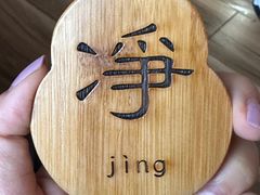 -蟹家大院(外滩店)