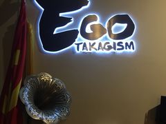 -EGO原创机械密室逃脱(朝阳大悦城2店)