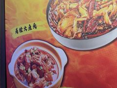 -海盗船. 龙虾烧烤. 酒馆