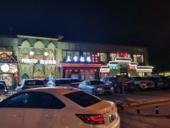 -小湘旺臭鳜鱼(百子湾店)