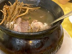 -莲花公园煎蟹(总店)