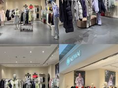 -合景·悠方(成都店)
