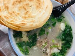 -宋老三苏肉羊肉汤老店