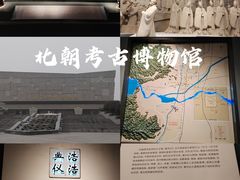 -响堂山石窟-北响堂山石窟