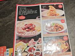 -李记饺子·熏酱东北菜(欢乐谷店)