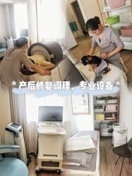 -敦南舒悦月子会所(南湖店)