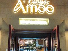 -Grande A'moo(上海万象城店)