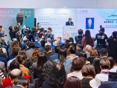 -香港会议展览中心演讲厅