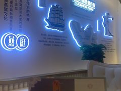 门面-燕庭·纯燕窝·甜品下午茶(南京西路店)