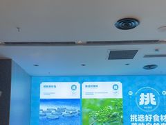 -半天妖烤鱼(芜湖市镜湖万达店)