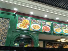 -花圃园餐厅店(和田二街28号院店)