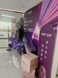 点击看大图 -至简医疗美容·医生集团