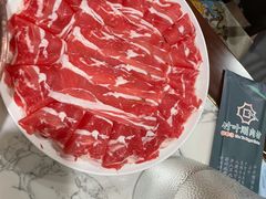 -竹叶涮肉坊(总店)