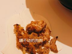 -牛邸·烧肉饭(来福士店)