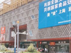 -新田360广场(上海华侨城店)