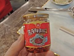 -朱氏胖子烂火锅(洪崖洞店)