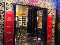 门面-惠食佳·朱雀(东方商厦店)