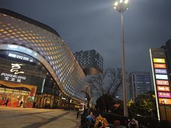 -宝龙城(杭州滨江店)