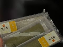 -知味观(湖滨总店)