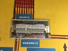-恒彩家装·品质整装(集团店)
