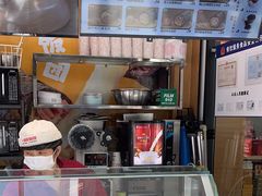 -一田屋饭团(华侨城沃尔玛店)