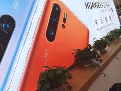 -华为授权体验店(绿宝广场)