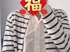 -优衣库(天津鲁能城购物中心店)