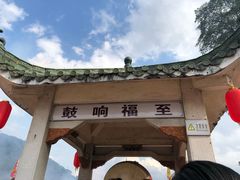 -悦城龙母祖庙