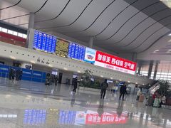 -沈阳南站