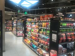 -盒马X会员店(王府井奥莱UP TOWN店)