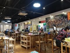 大堂-大自然醉鹅·铁锅火焰鹅(上海联洋店)