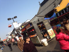 iphone_upload_pic-大成坊小吃街