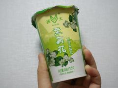 -扬大康源乳业鲜奶吧(大学北路店)