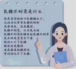 -琅悦月子会所(香格里拉旗舰店)