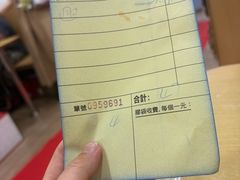 -酸辣粉(氹仔店)