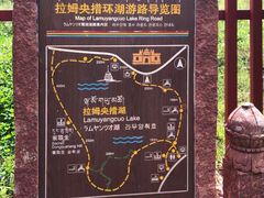-噶丹松赞林寺